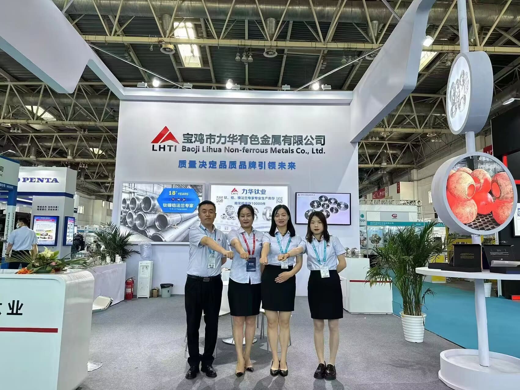 page-1-1 Our Service